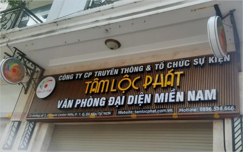 thanh_lam_1