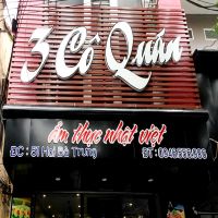 Bảng thanh lam chữ nổi